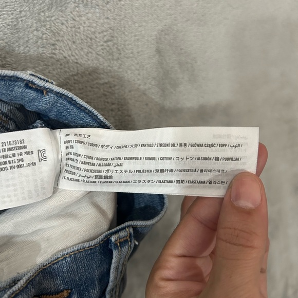 Abercrombie & fitch the flare ultra high rise jeans - Picture 13 of 14